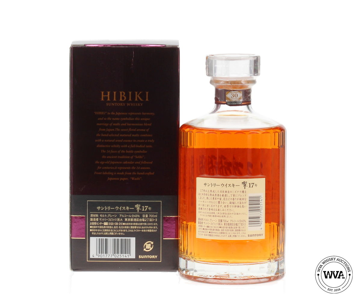 Hibiki 17 Year Old