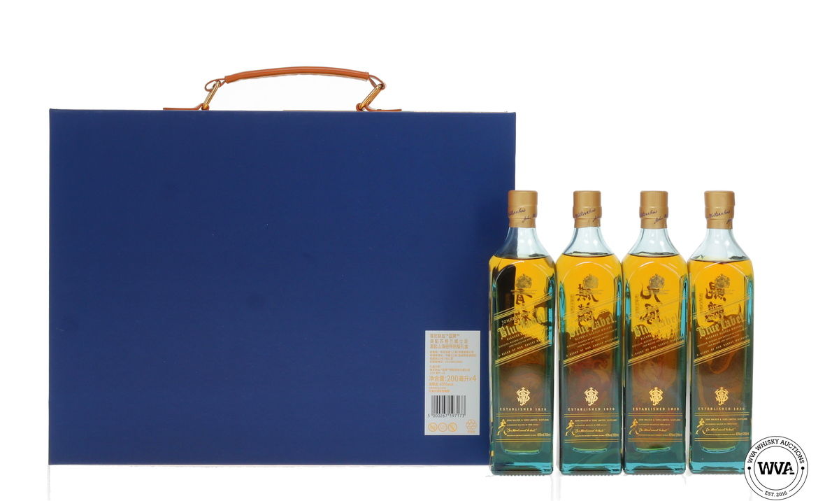 Johnnie Walker Blue Label - Divine Beasts Gift Box