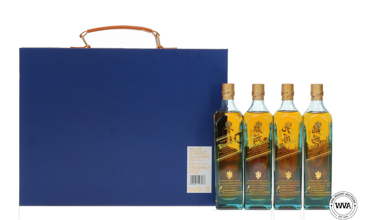 Johnnie Walker Blue Label - Divine Beasts Gift Box