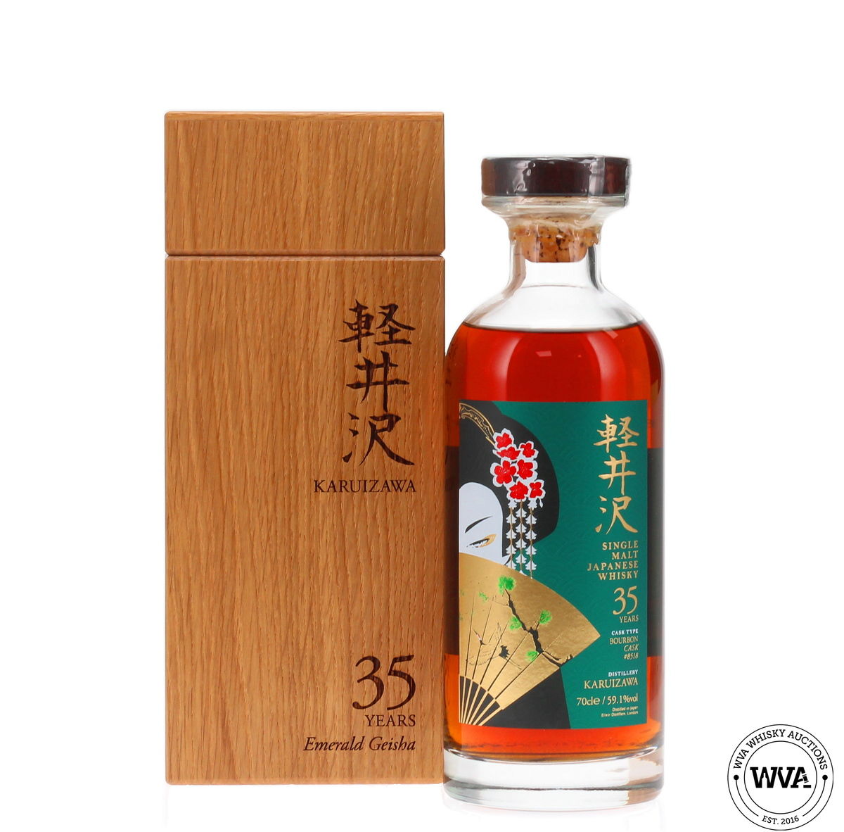 Karuizawa 35 Year Old Bourbon Cask #8518 - Emerald Geisha