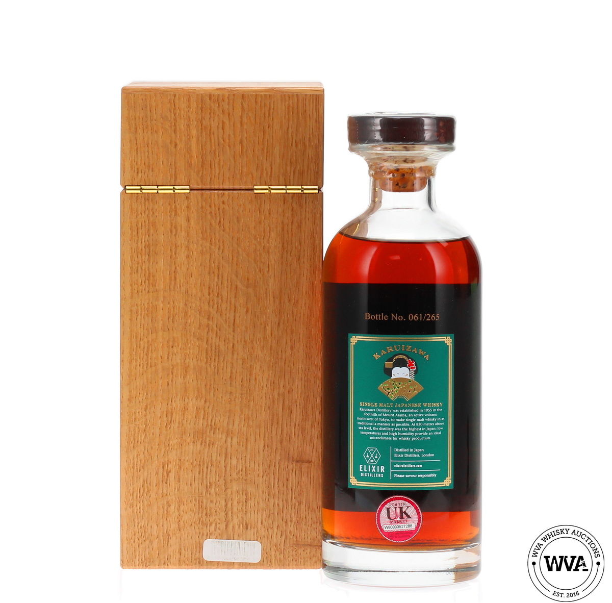 Karuizawa 35 Year Old Bourbon Cask #8518 - Emerald Geisha