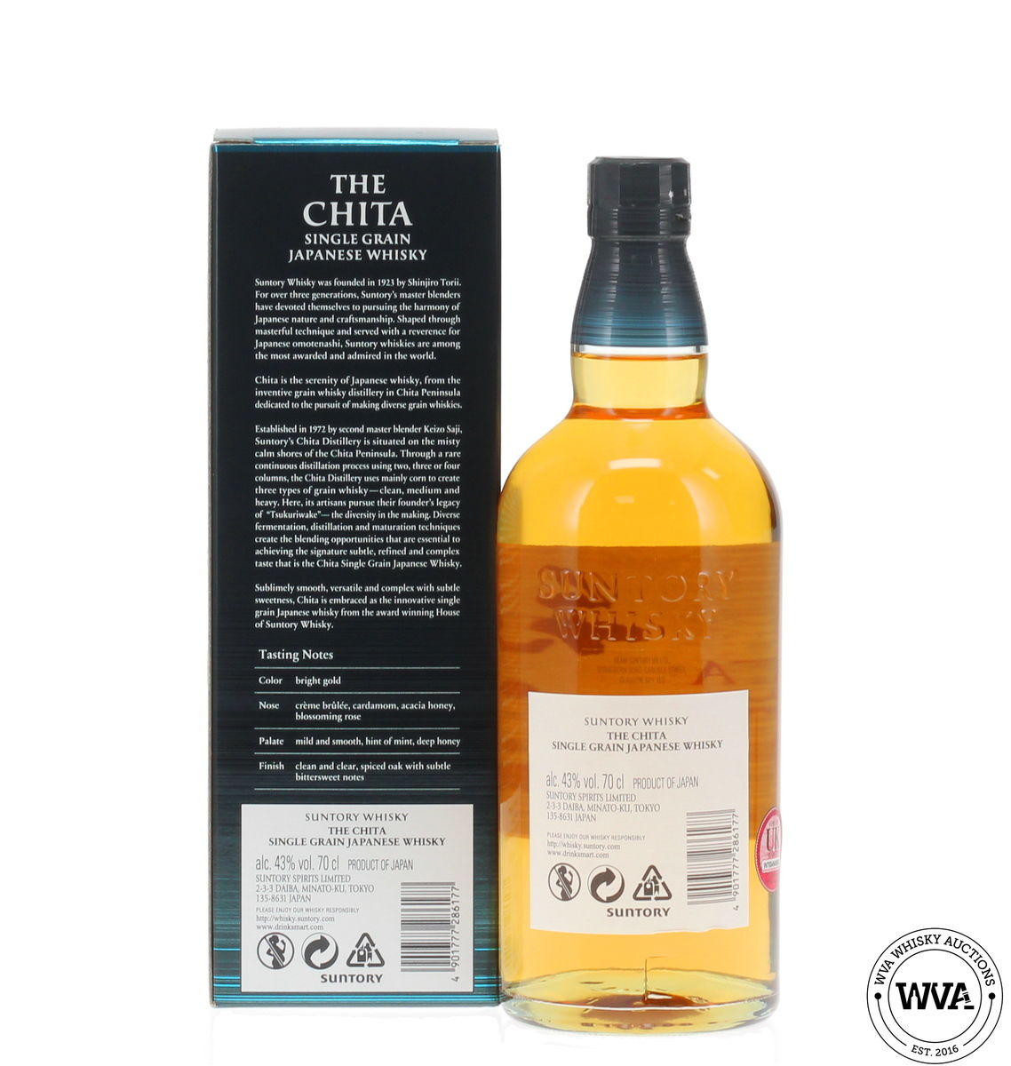 Chita - Single Grain