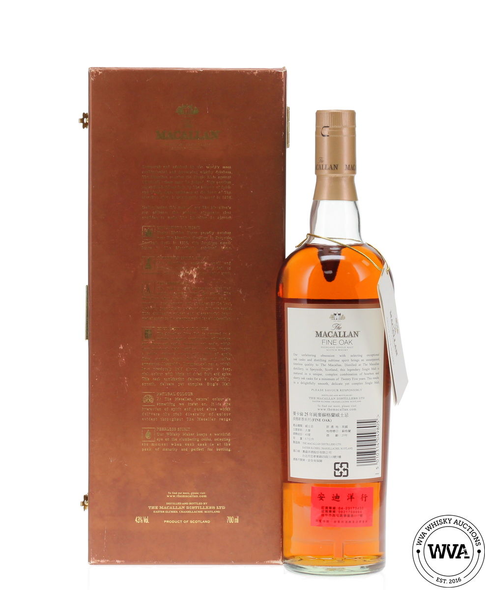 Macallan 25 Year Old - Fine Oak