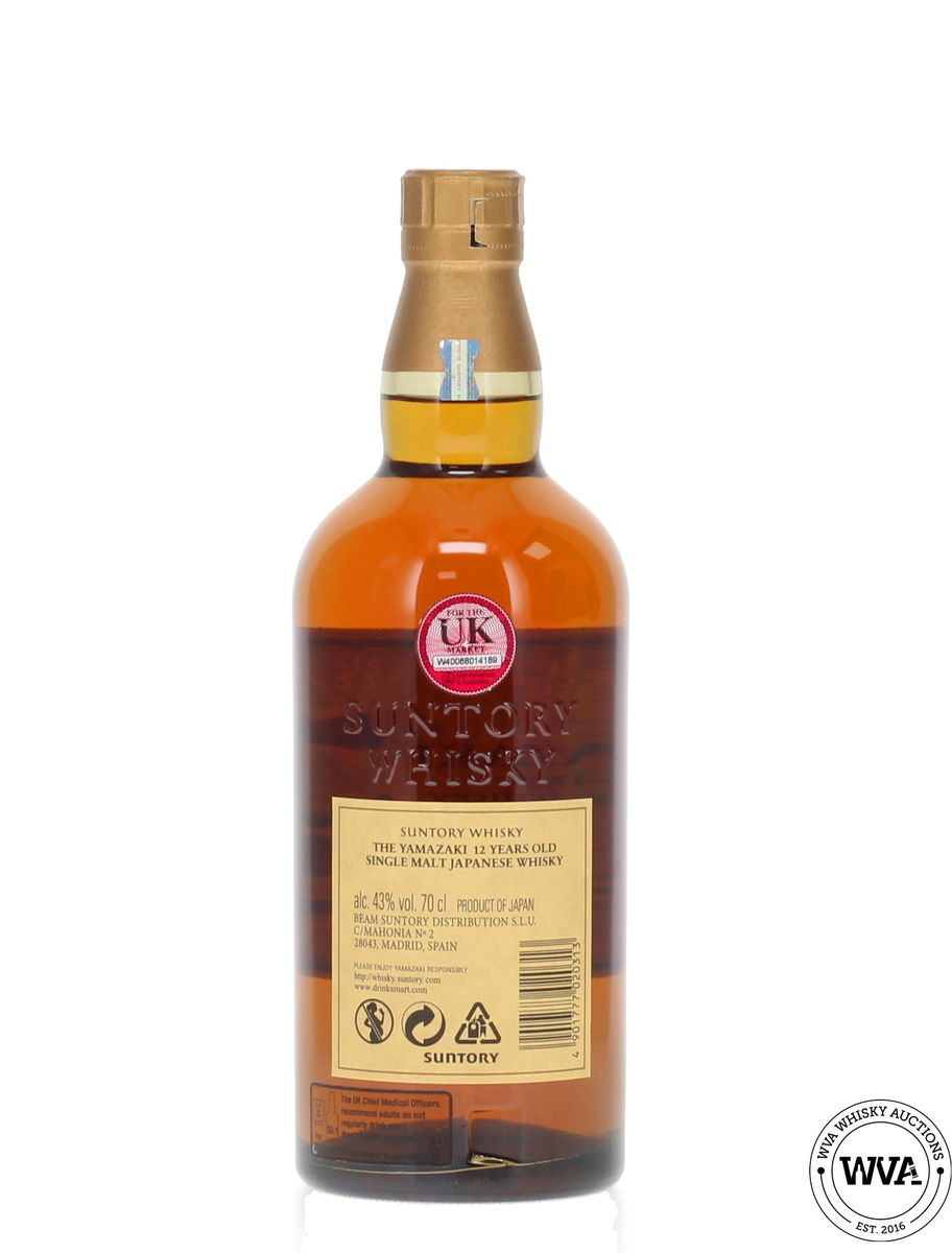 Yamazaki 12 Year Old