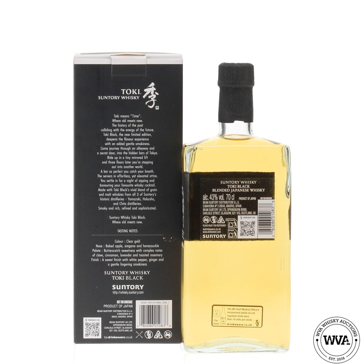 Toki Suntory Whisky - Black