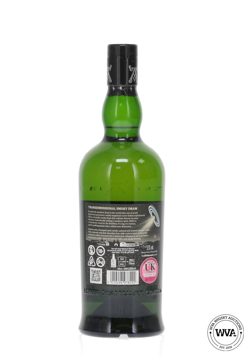 Ardbeg Hypernova Committee Release (2022)