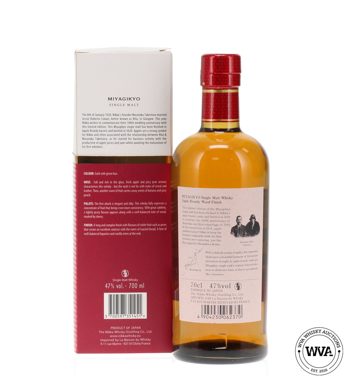 Nikka Single Malt Miyagikyo - Apple Brandy Wood Finish 2020