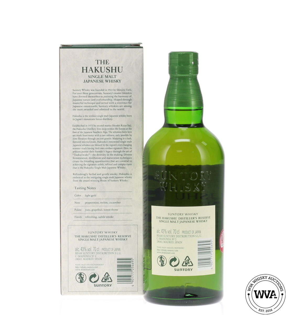 Hakushu Distiller's Reserve