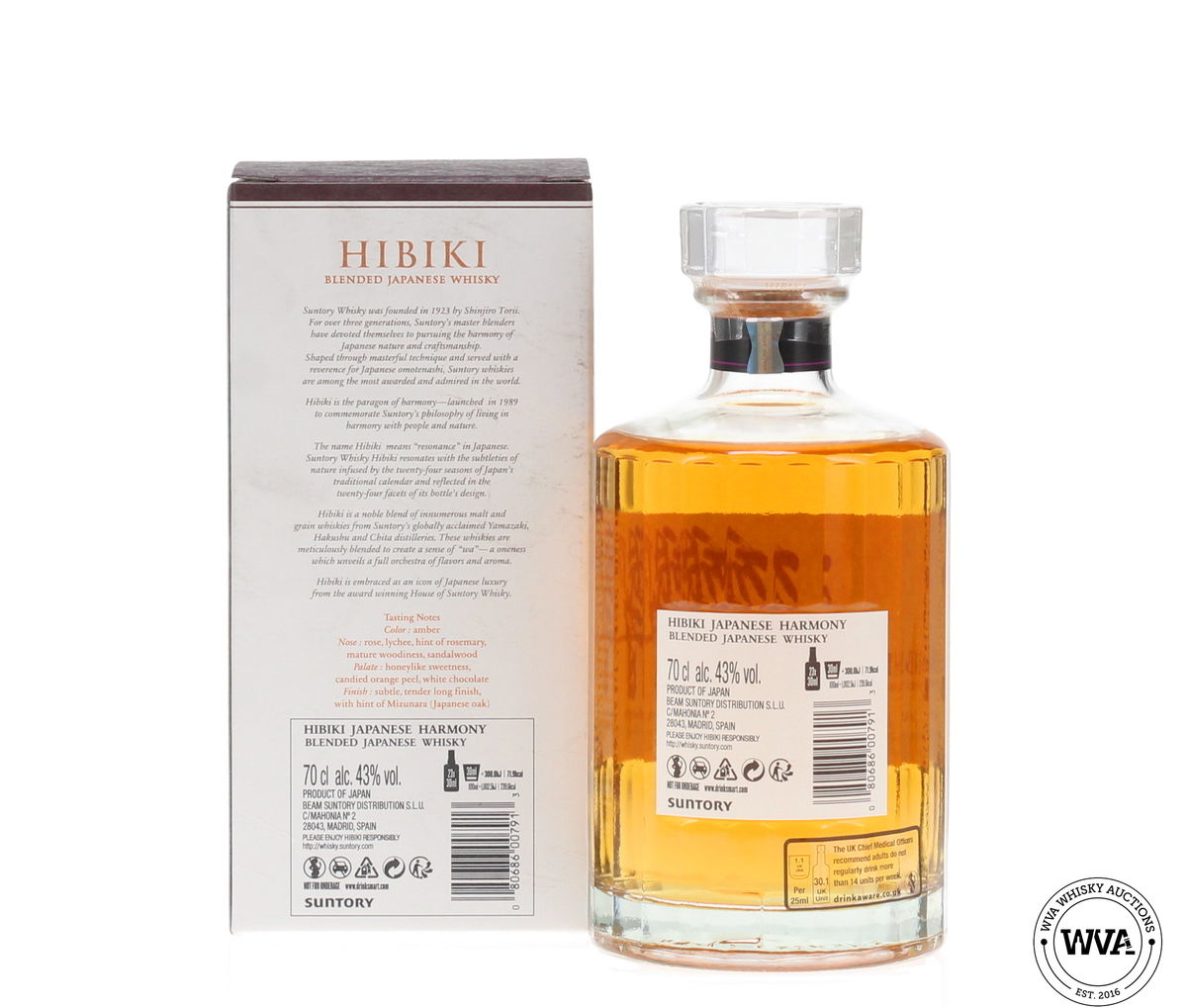 Hibiki Japanese Harmony