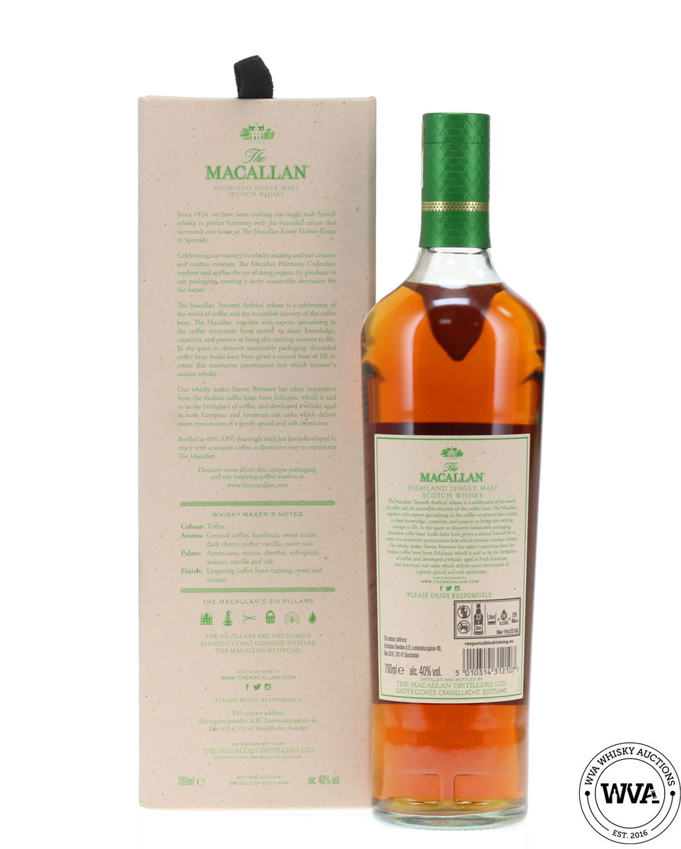 Macallan - The Harmony Collection - Smooth Arabica Travel Retail