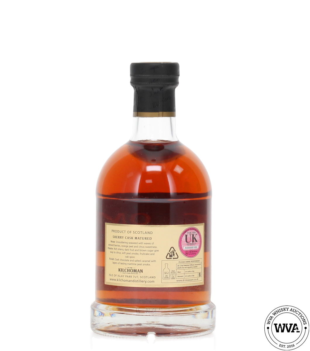 Kilchoman Loch Gorm 2019 - Limited Release