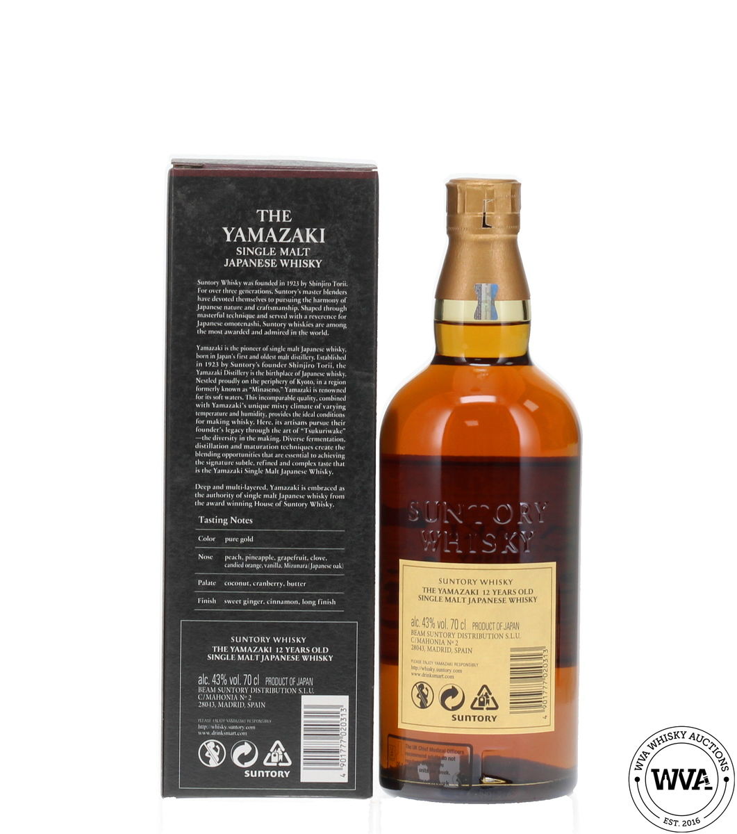 Yamazaki 12 Year Old