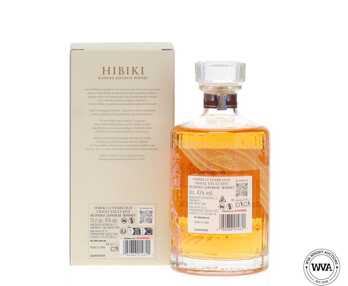 Auction Lot on WVA Whisky Auctions