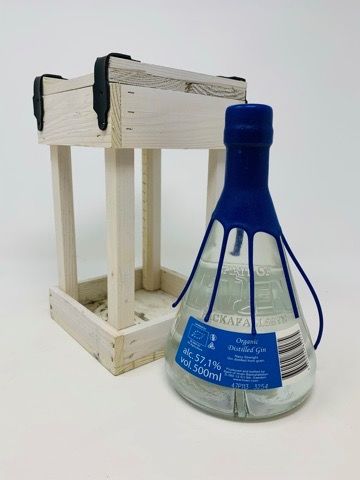 SPIRIT OF HVEN NAVY STRENGTH ORGANIC GIN