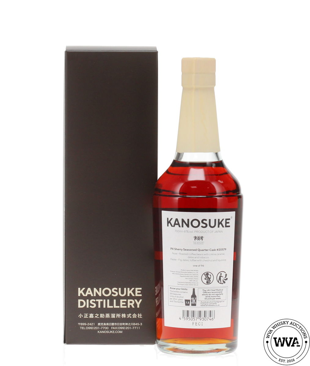 Kanosuke PX Sherry Seasoned Quarter Cask #20579