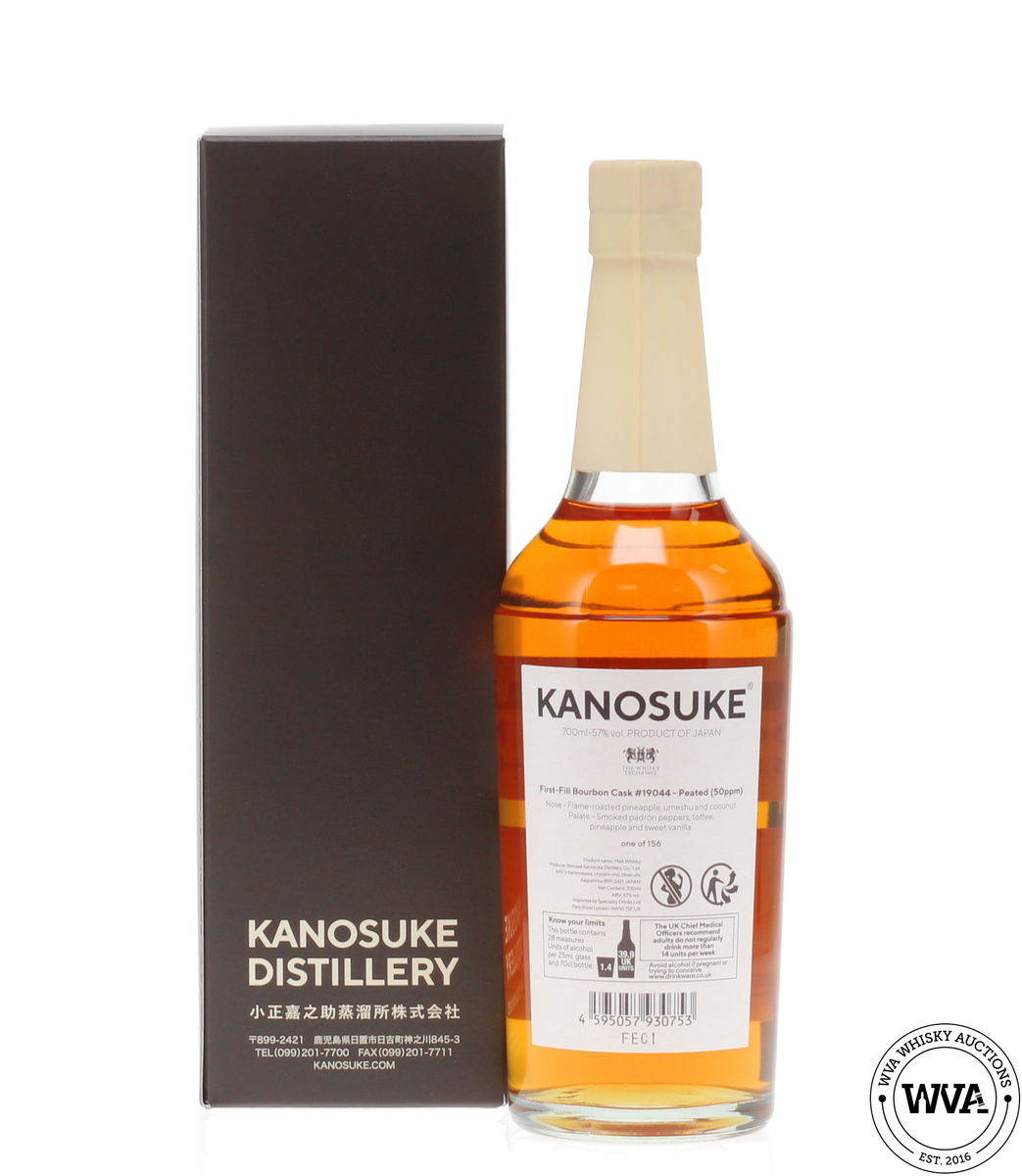 Kanosuke First Fill Bourbon Cask #19044 Peated