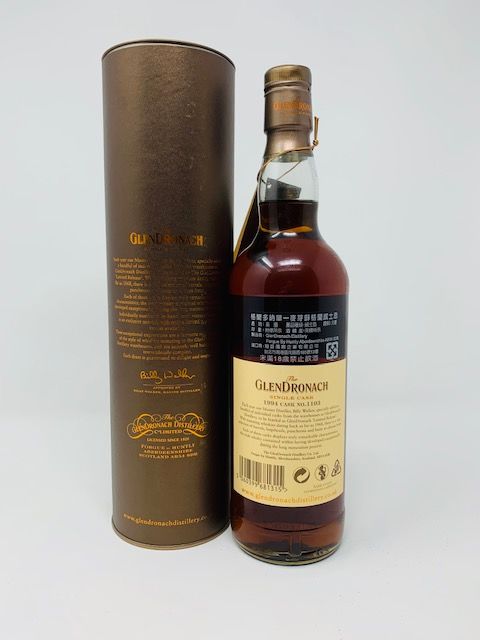 LOT 2798 - GLENDRONACH 20 YEAR OLD 1994 SINGLE CASK #1103 (NO RESERVE)
