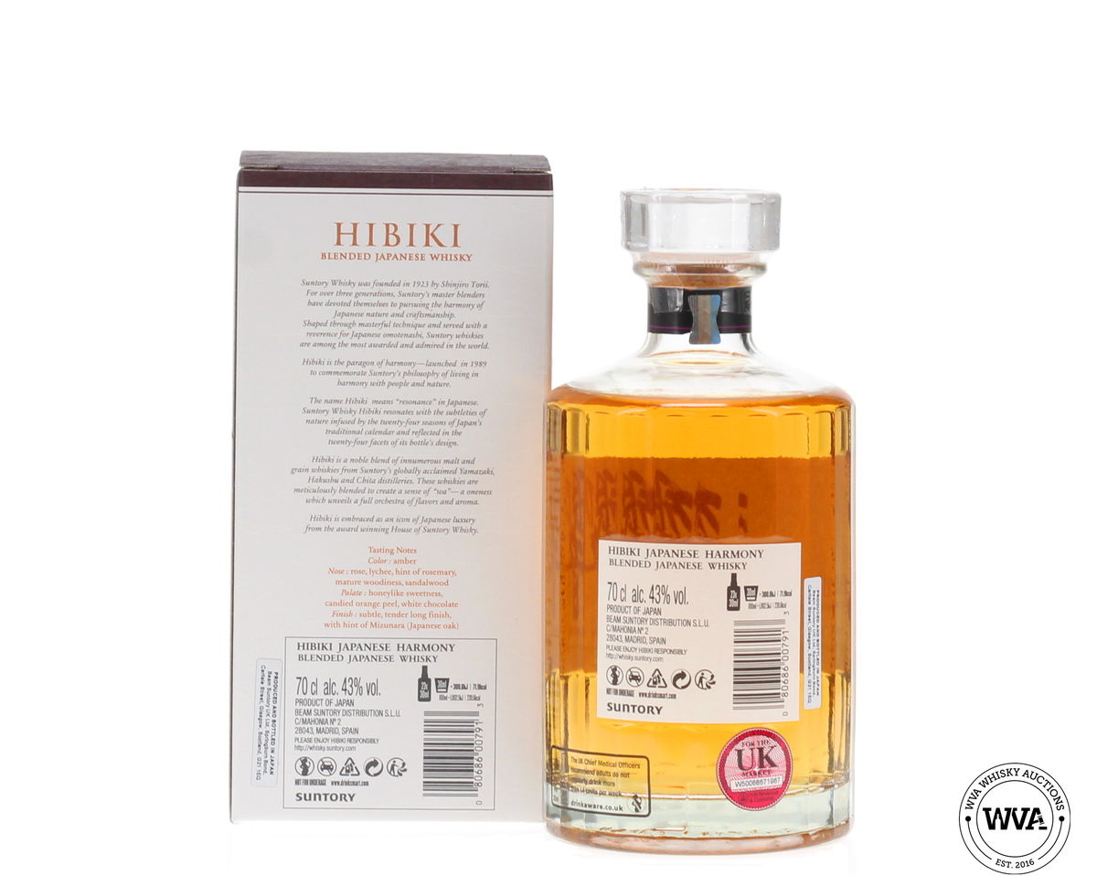 Hibiki Japanese Harmony