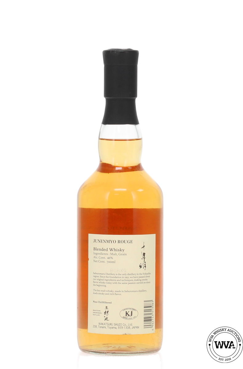 Saburomaru Distillery - Junenmyo Rouge