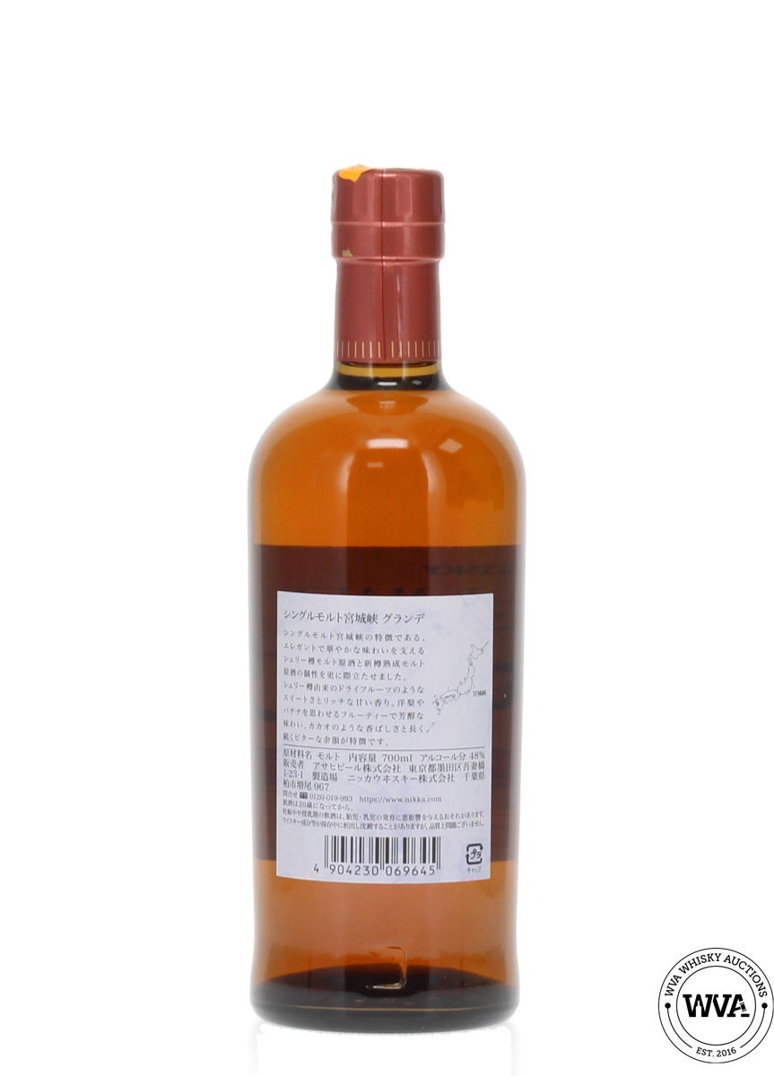 Nikka Single Malt Miyagikyo - Grande
