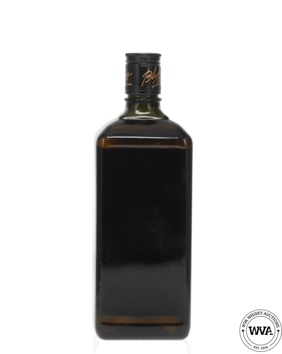 Nikka Black Whisky (72cl)