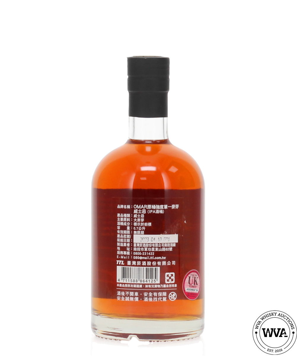 Omar Cask Strength IPA Cask Finish
