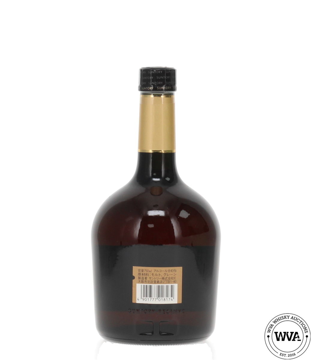 Suntory Special Reserve (1980's)