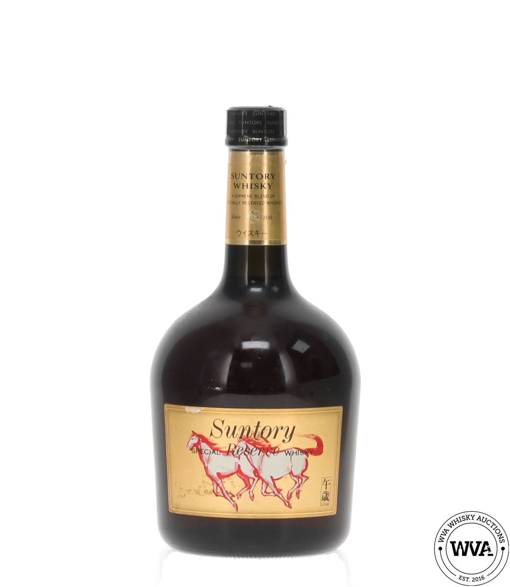 Suntory Special Reserve (1980's)