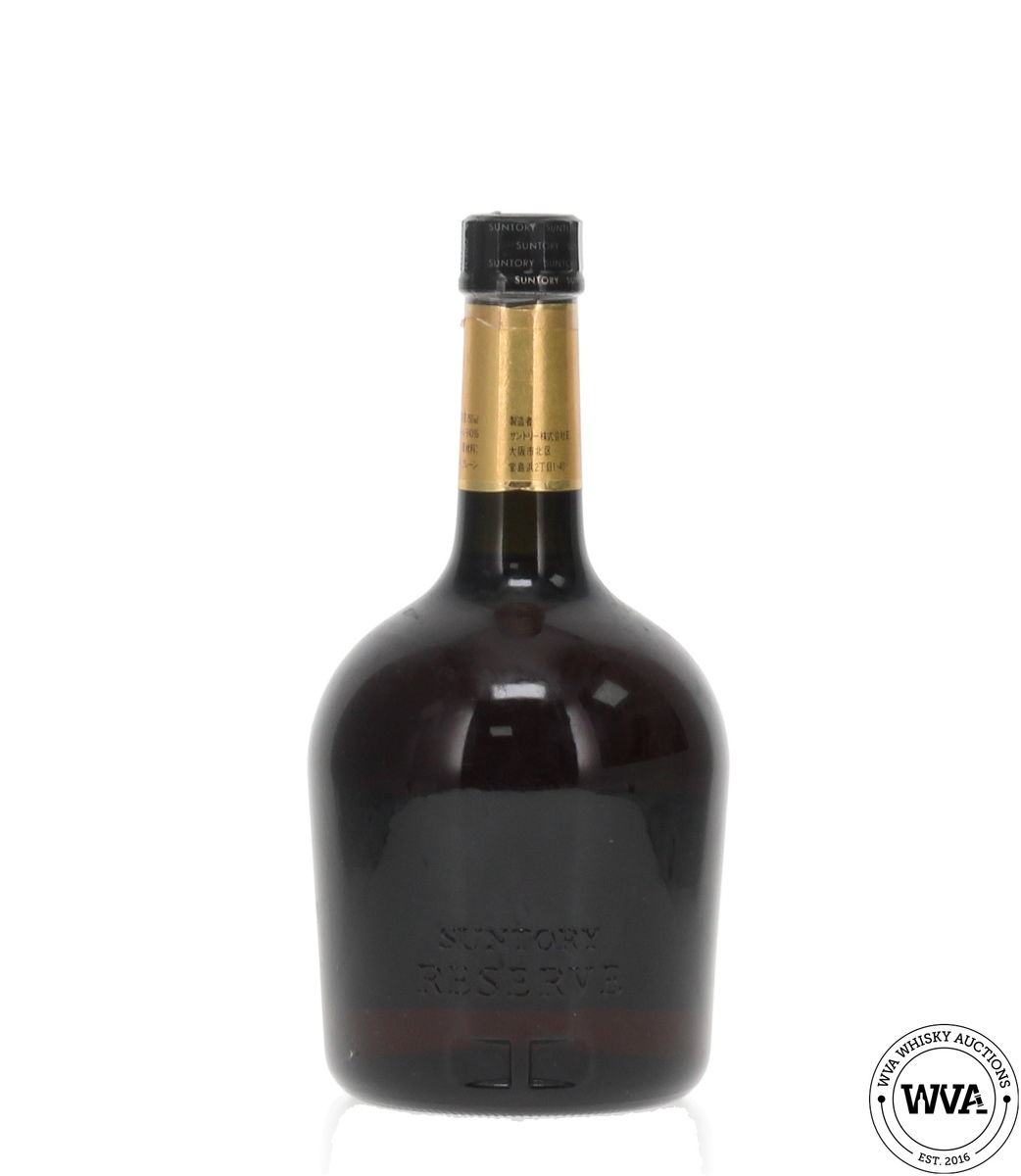 Suntory Special Reserve (1980's)