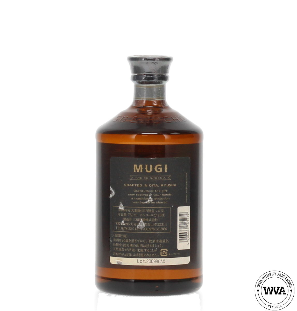 Mugi - The SG Shochu