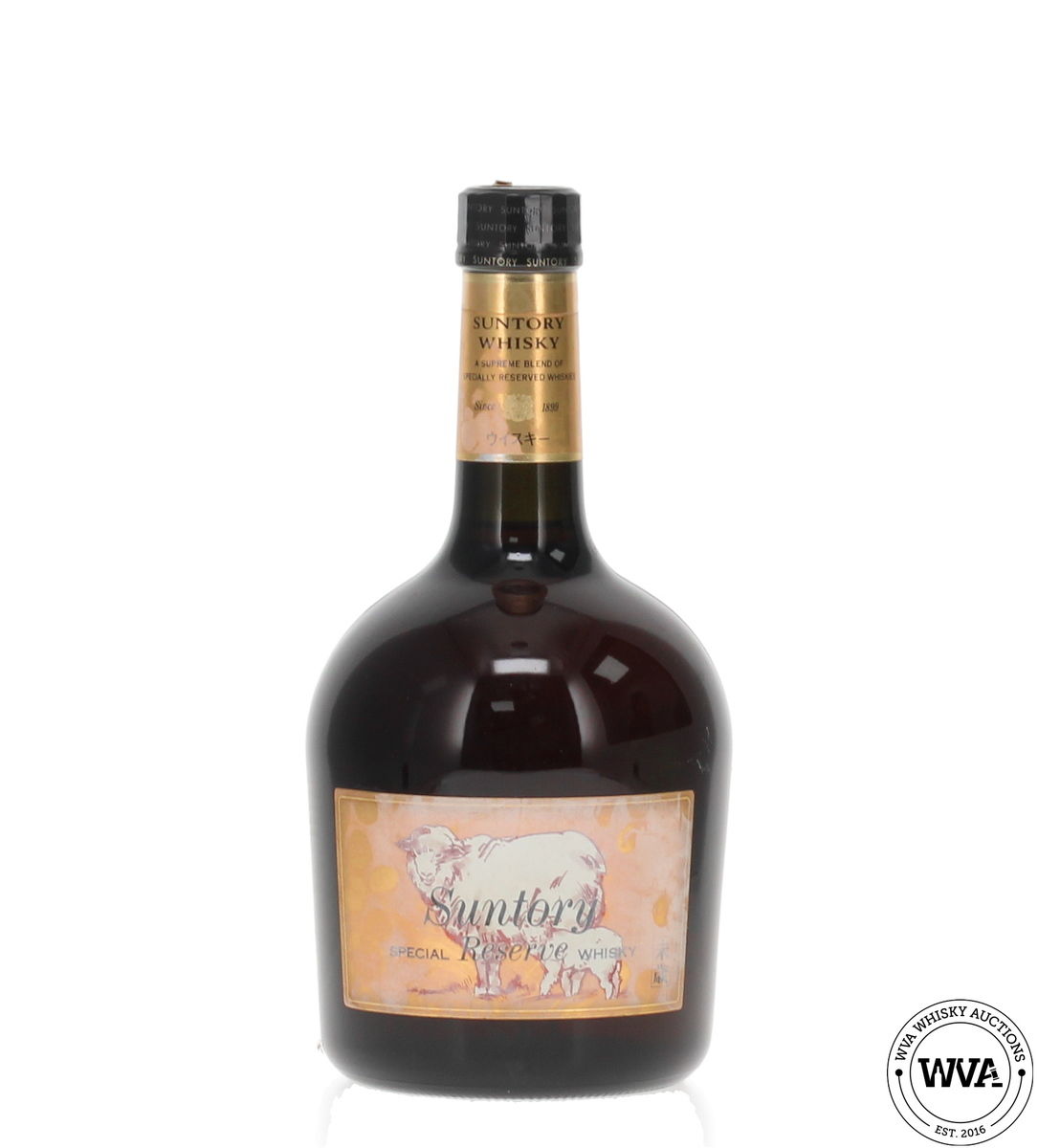 Suntory Special Reserve (1980's)