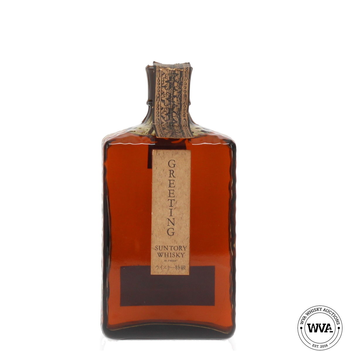 Suntory Whisky - Greeting (72cl)
