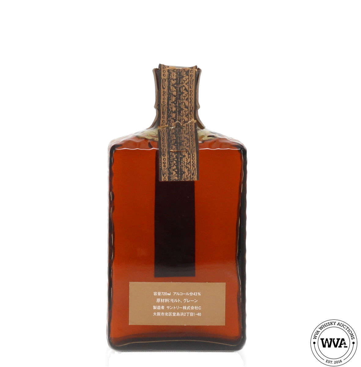 Suntory Whisky - Greeting (72cl)