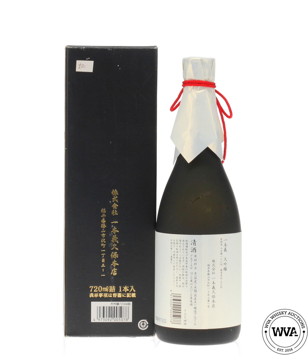 Hokkoku Kaido Daiginjo Sake (72cl)