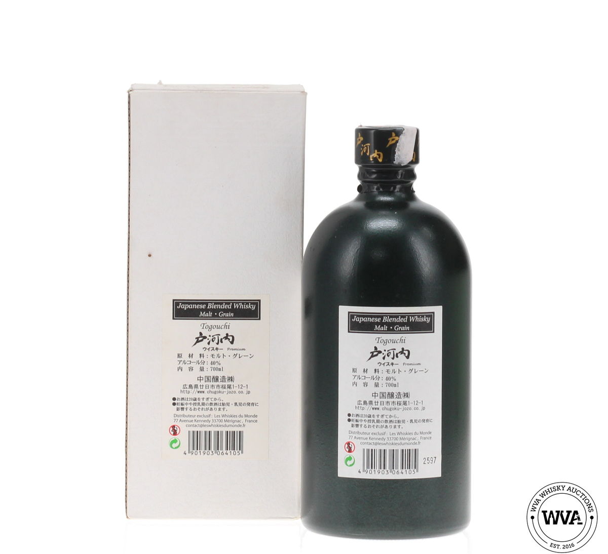 Togouchi Premium Blended Whisky
