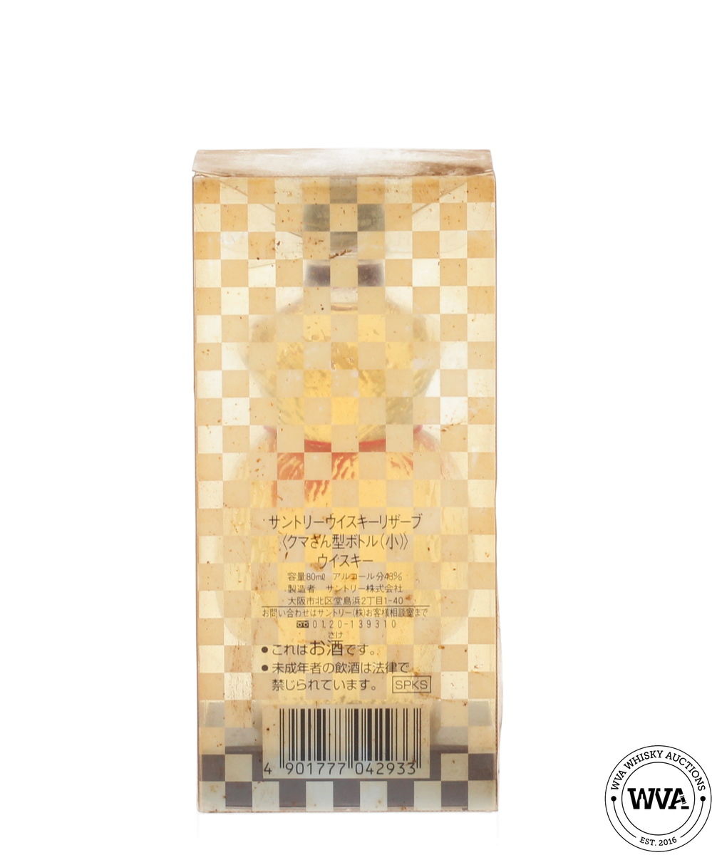 Suntory - Special Reserve Miniature (Bear) 8cl
