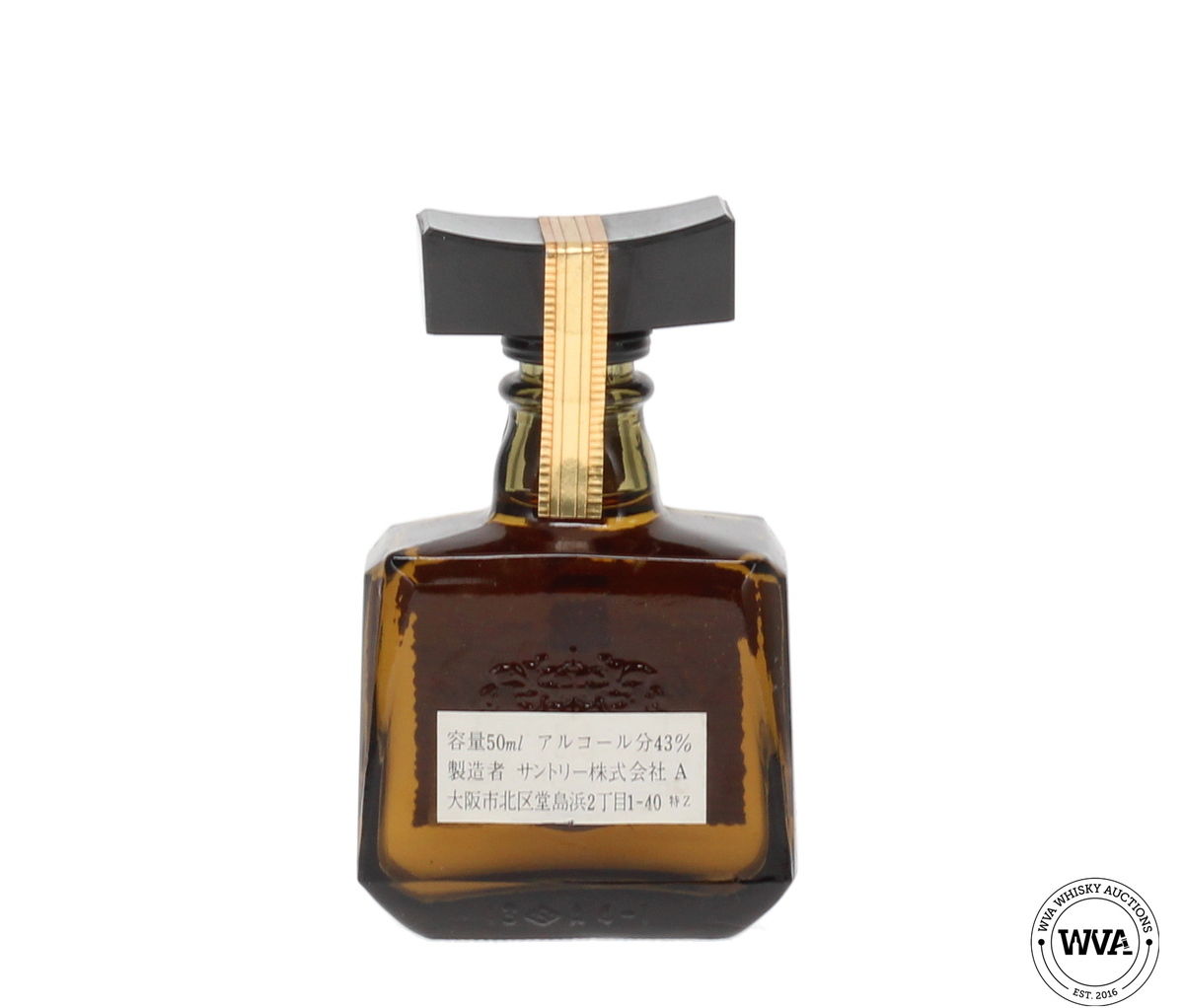 Suntory Royal Whisky Miniature