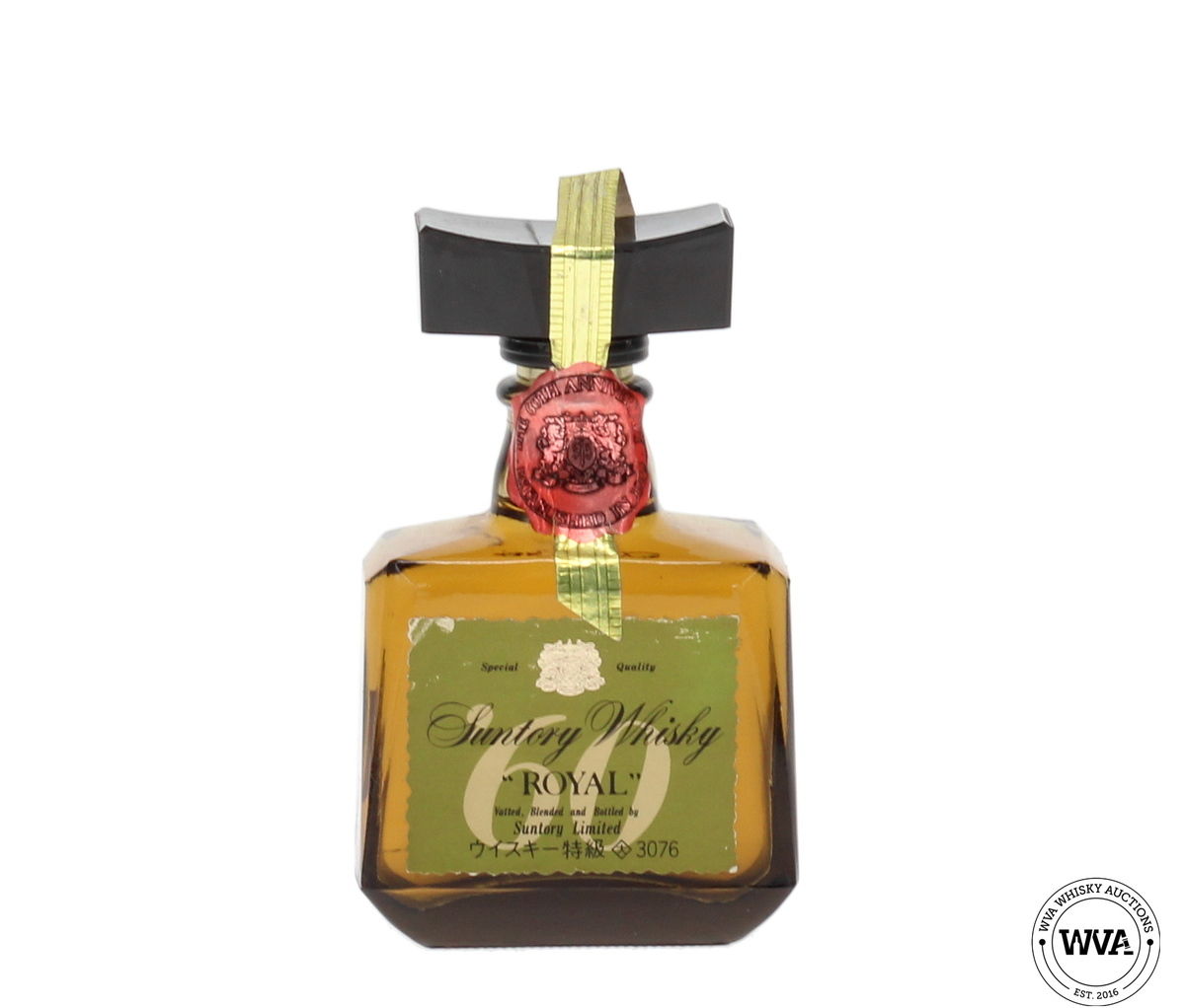Suntory Royal Whisky Miniature