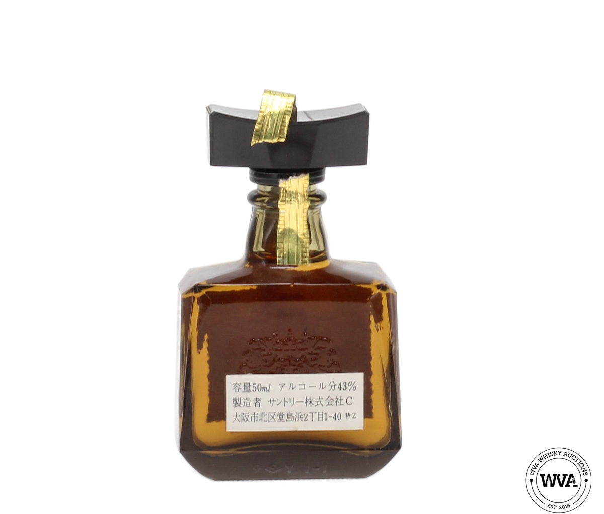 Suntory Royal Whisky Miniature