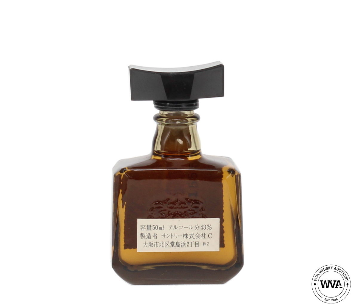 Suntory Royal Whisky Miniature