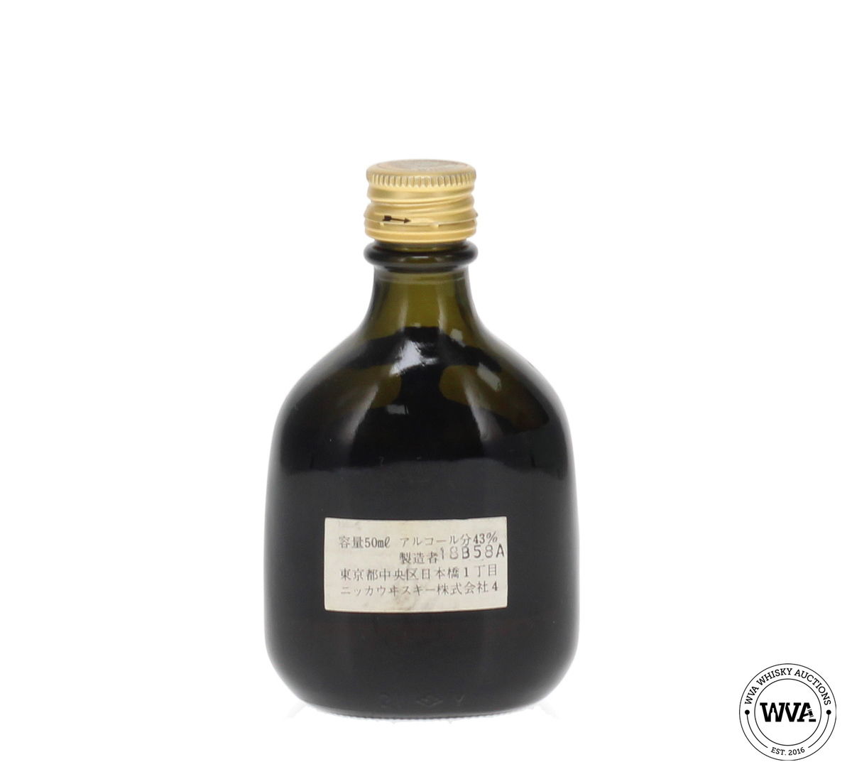 Nikka G&G Whisky Miniature