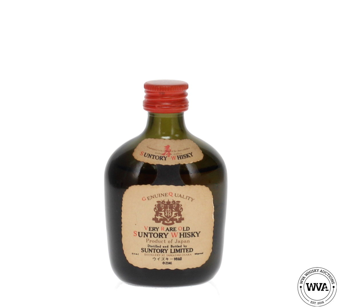 Suntory Very Rare Old Whisky Miniature
