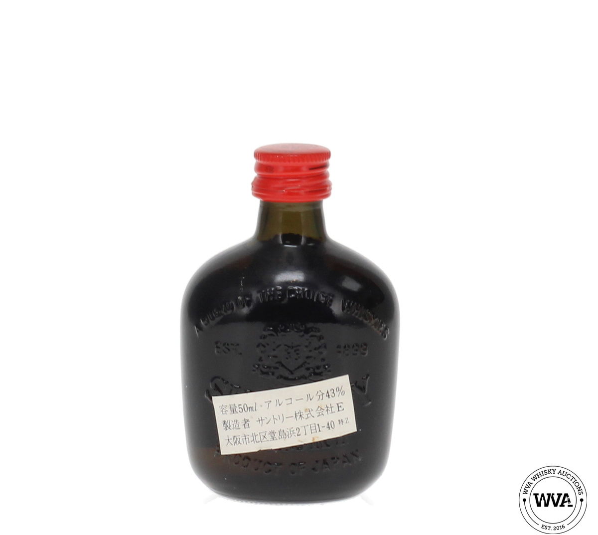 Suntory Old Whisky Miniature