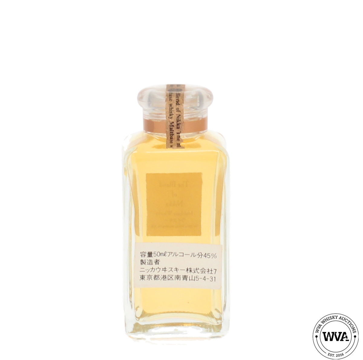 The Blend Of Nikka Maltbase Whisky Miniature