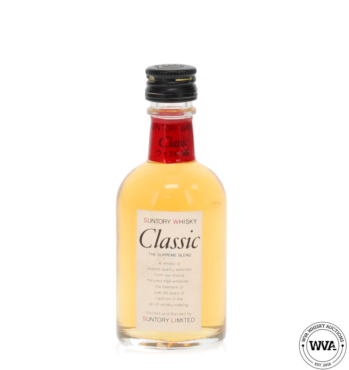 Suntory Classic Supreme Blend Whisky Miniature