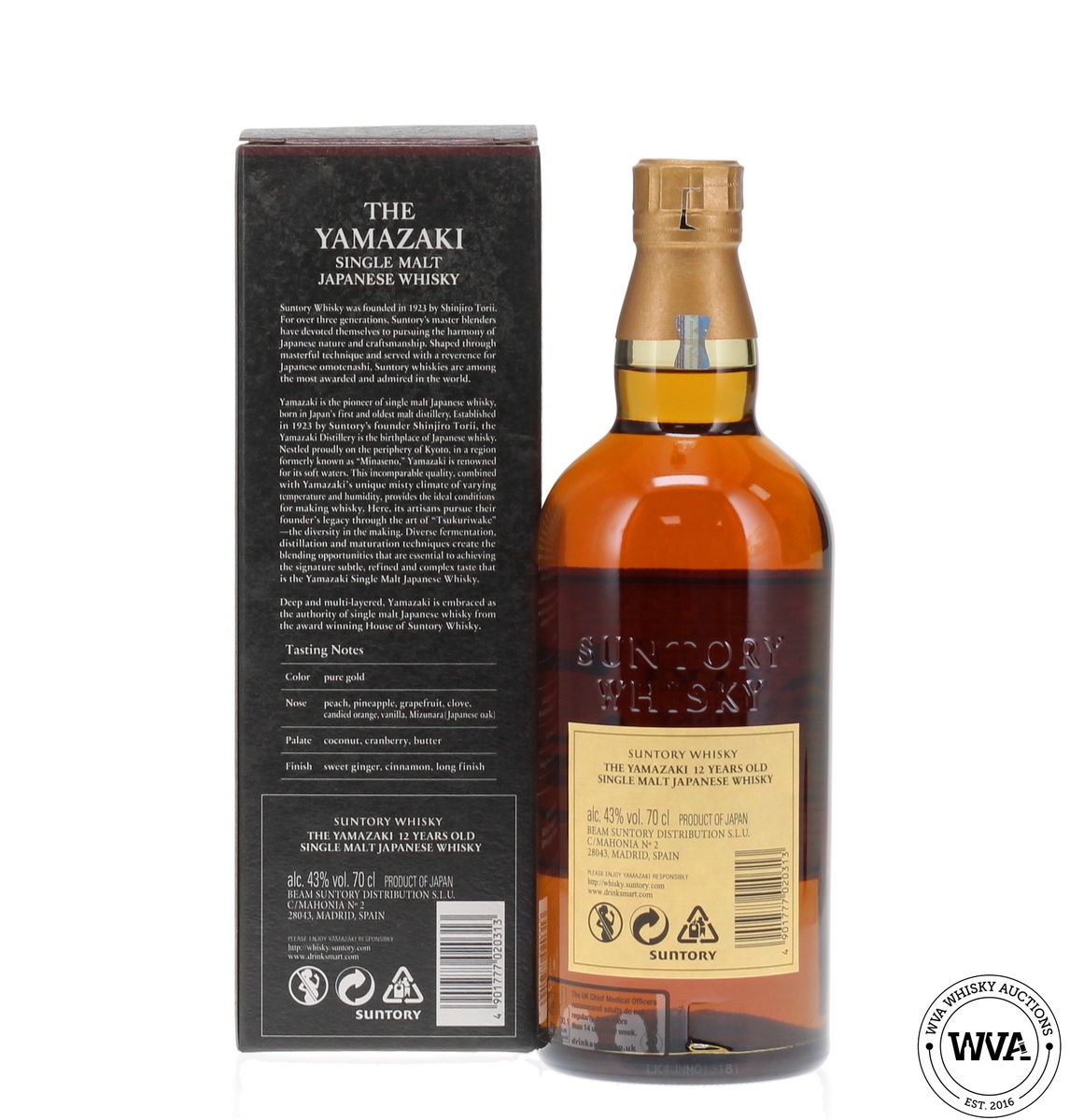 Yamazaki 12 Year Old