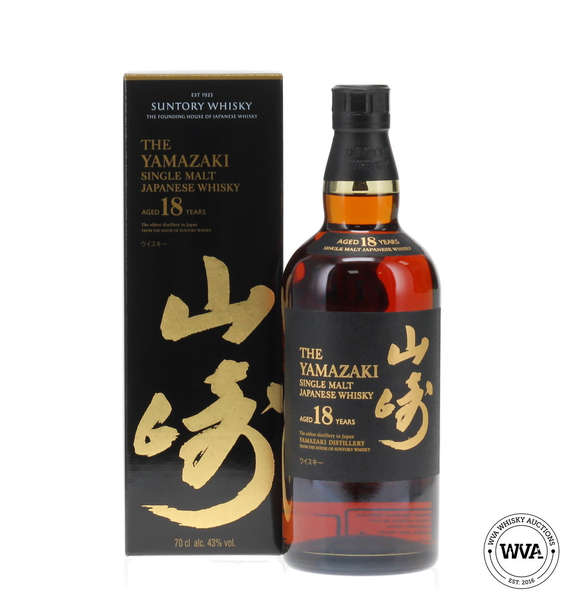 Yamazaki 18 Year Old