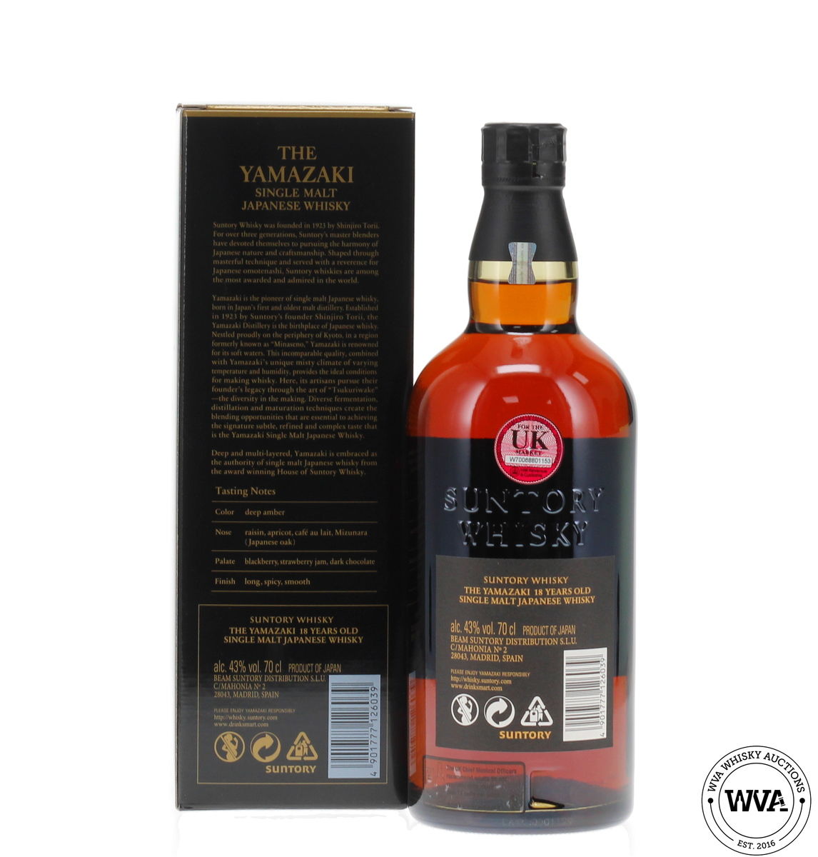Yamazaki 18 Year Old
