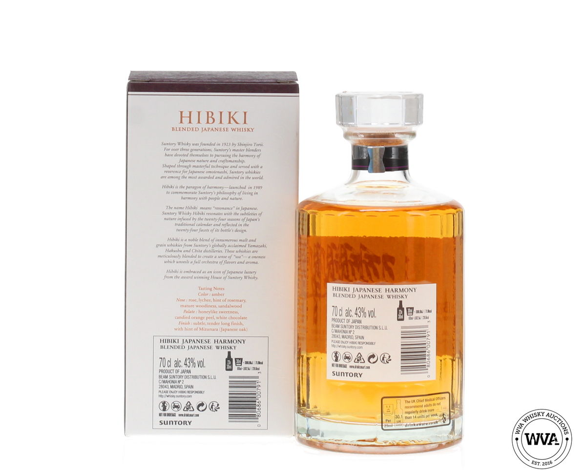 Hibiki Japanese Harmony
