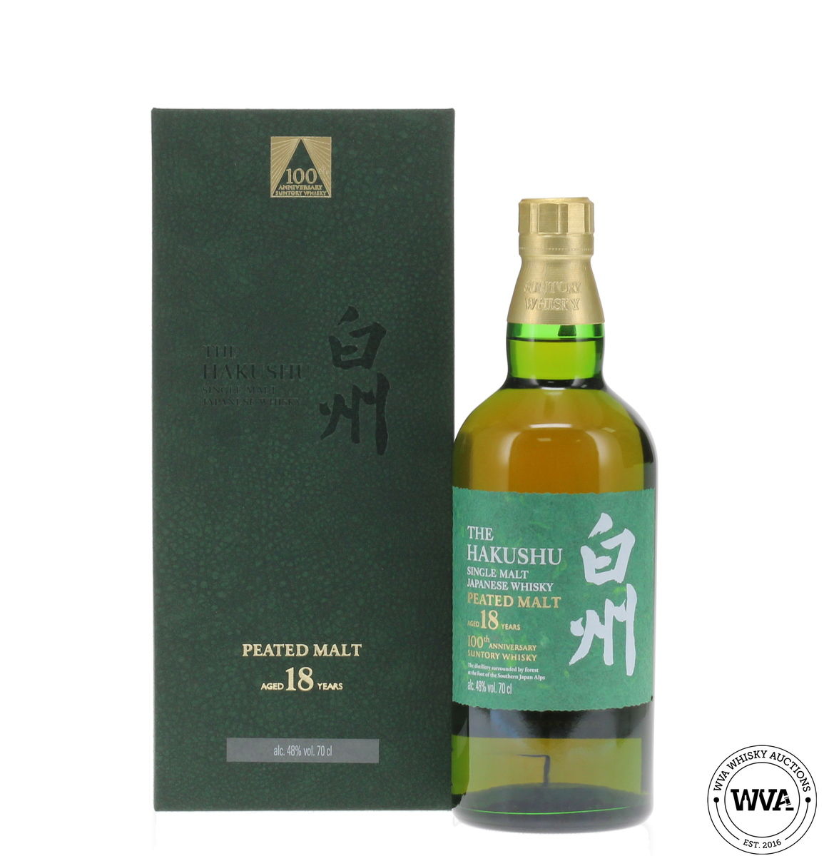 Hakushu 18 Year Old Peated Malt - Suntory 100th Anniversary Limited Edition